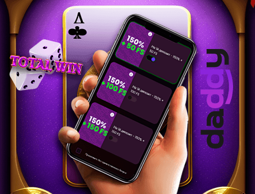 Мобильное приложение Дэдди казино